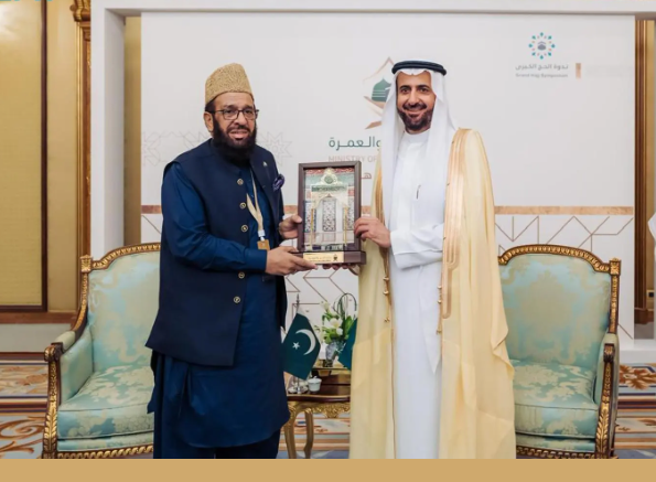 الداخلية تصدر قرارات إدارية بحق 17 مخالفا لأنظمة وتعليمات الحج