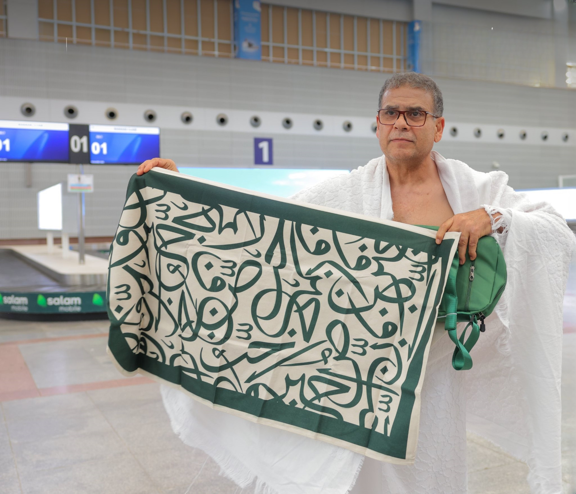 هدايا من فنون السعودية تستقبل ضيوف الرحمن