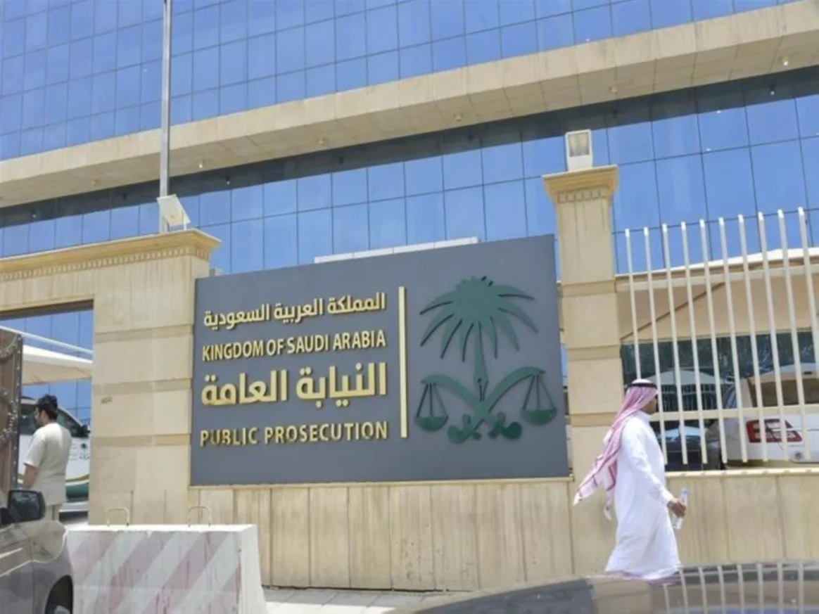 النيابة العامة: إيقاف وافدين لنشرهم إعلانات حج وهمية وتزوير سندات أضاحي