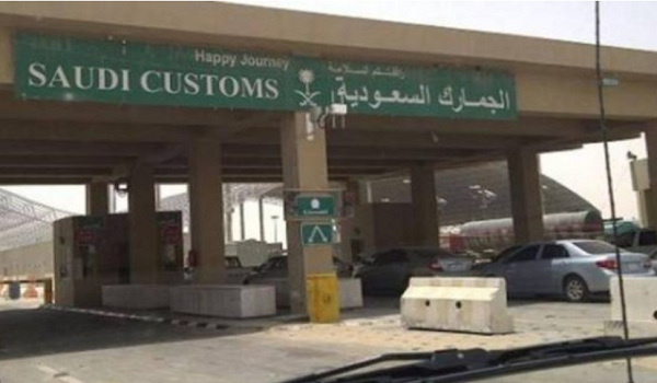 “المنافذ الجمركية” تسجل 1541 حالة ضبط خلال أسبوع