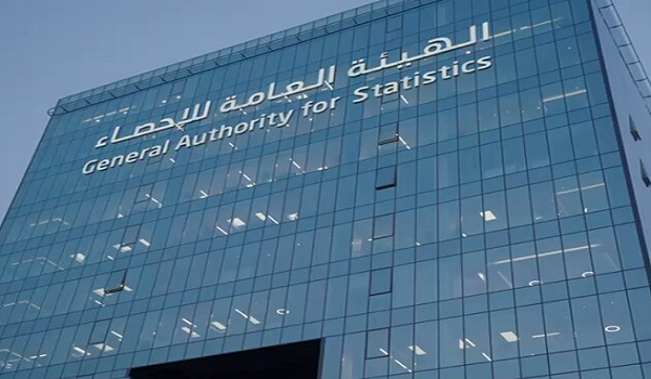 65 عامًا من العمل الإحصائي في السعودية.. مسيرة يُحتفى بها