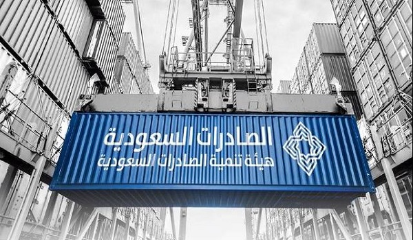 بعثة تجارية سعودية تتوجه للبرازيل لاستكشاف الفرص وفتح قنوات تصديرية جديدة
