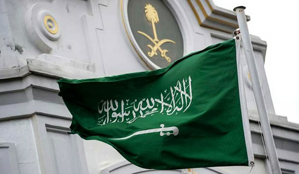 القنصلية في لوس أنجلوس تصدر تنبيهًا للمواطنين بشأن تسونامي
