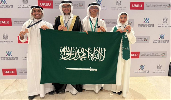 المنتخب السعودي يحصد 4 جوائز دولية في أولمبياد الكيمياء الدولي