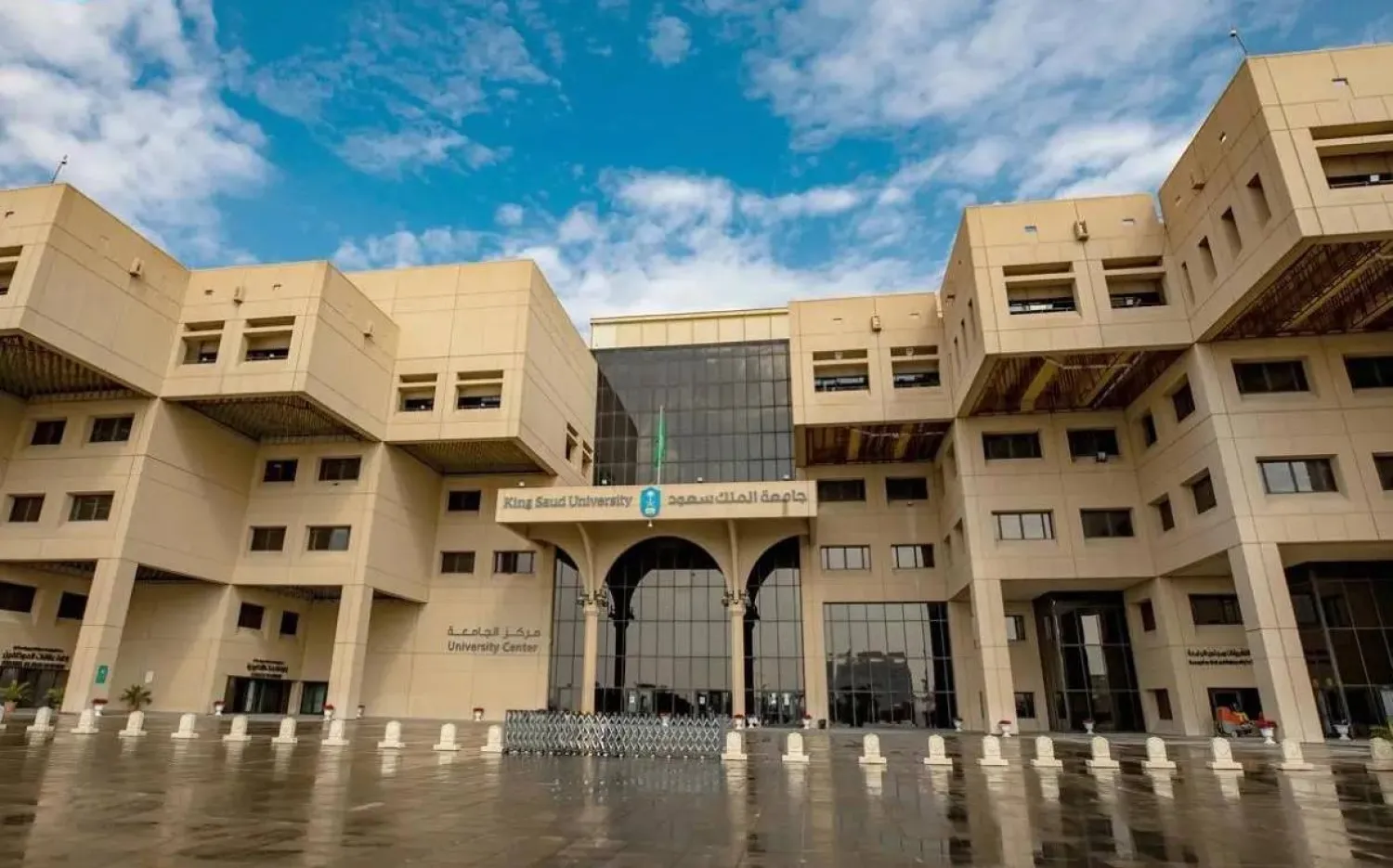 جامعة الملك سعود تطلق أول سلسلة استشارات مهنية فردية لخريجيها الدوليين