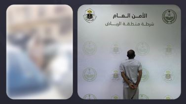 ضبط مقيم يمني نشر محتوى مرئي مخالف بالرياض
