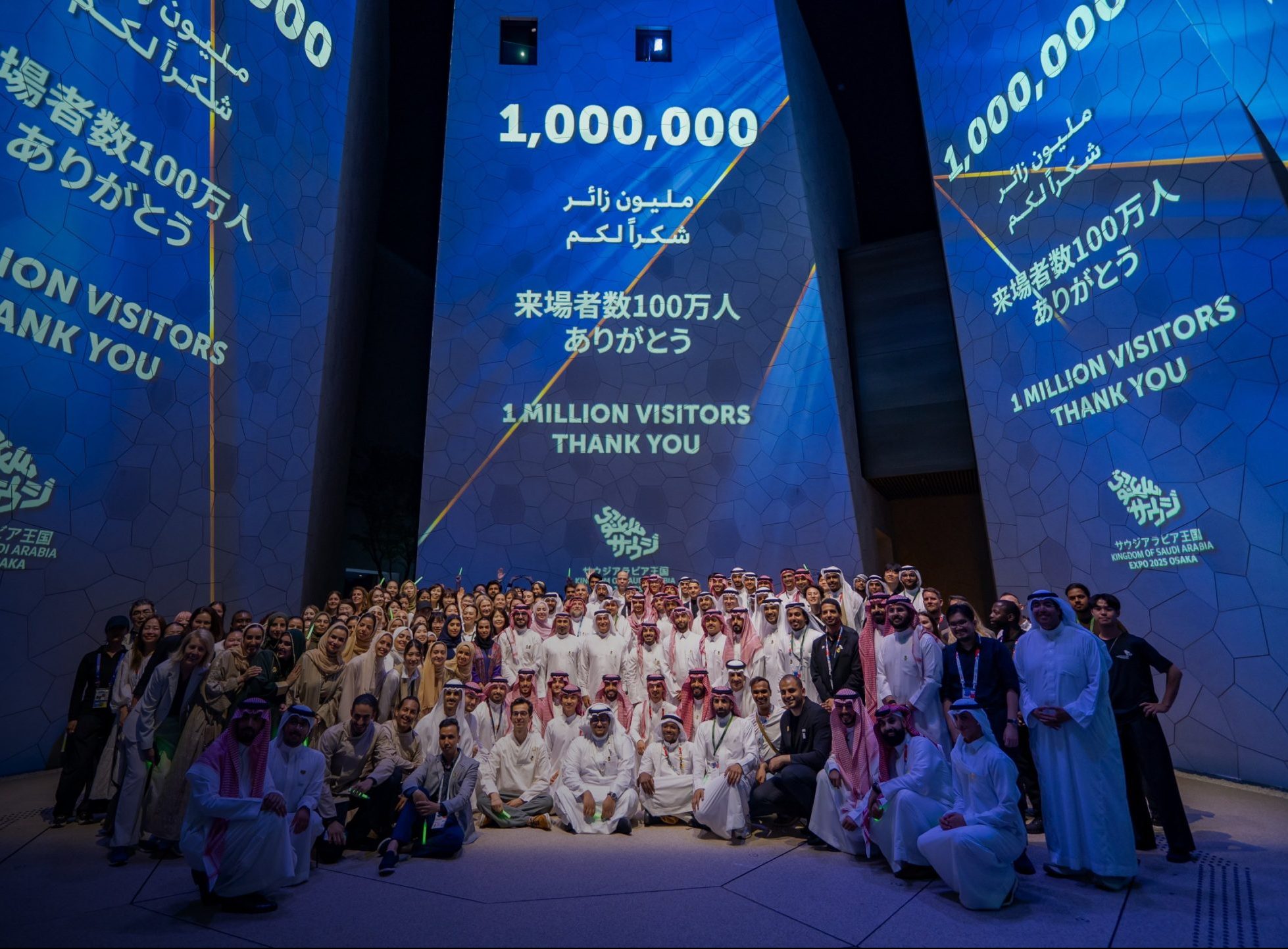 جناح السعودية في “إكسبو 2025 أوساكا” يتخطى مليون زائر ويواصل إبهار العالم