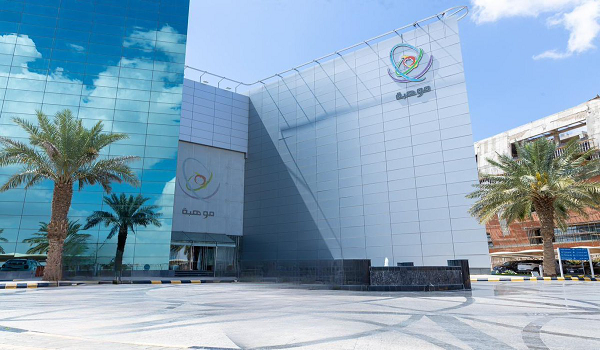 السعودية تحصد 10 جوائز دولية في أولمبياد آسيا والباسفيك للرياضيات