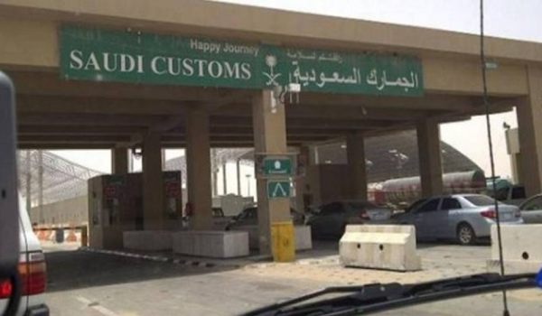ضبط أكثر من 1500 حالة تهريب خلال أسبوع