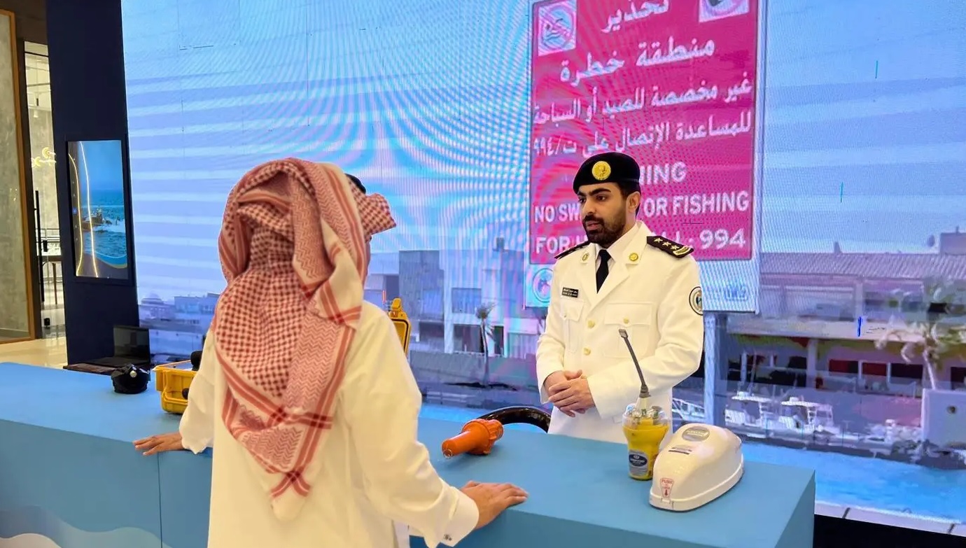 حرس الحدود يختتم معرضًا توعويًا لتعزيز السلامة البحرية
