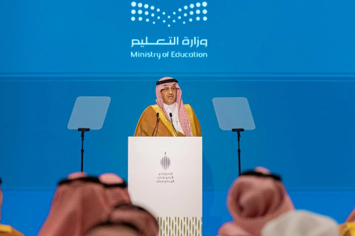 في المؤتمر الحكومي الـ 24.. الإعلان عن خطة متكاملة لعام دراسي استثنائي
