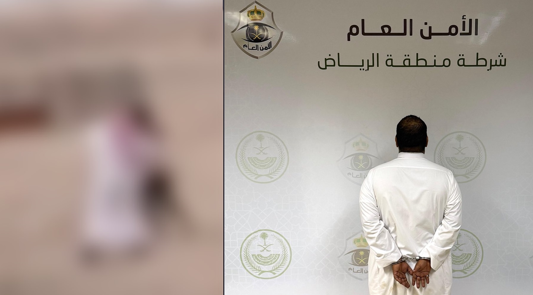 مقطع فيديو يطيح بمعتدٍ في ضرماء وشرطة الرياض توقفه