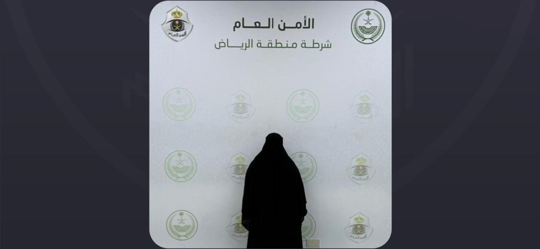 القبض على مخالفة لنظام أمن الحدود لنشلها حقائب نسائية من مجمع تجاري بالرياض