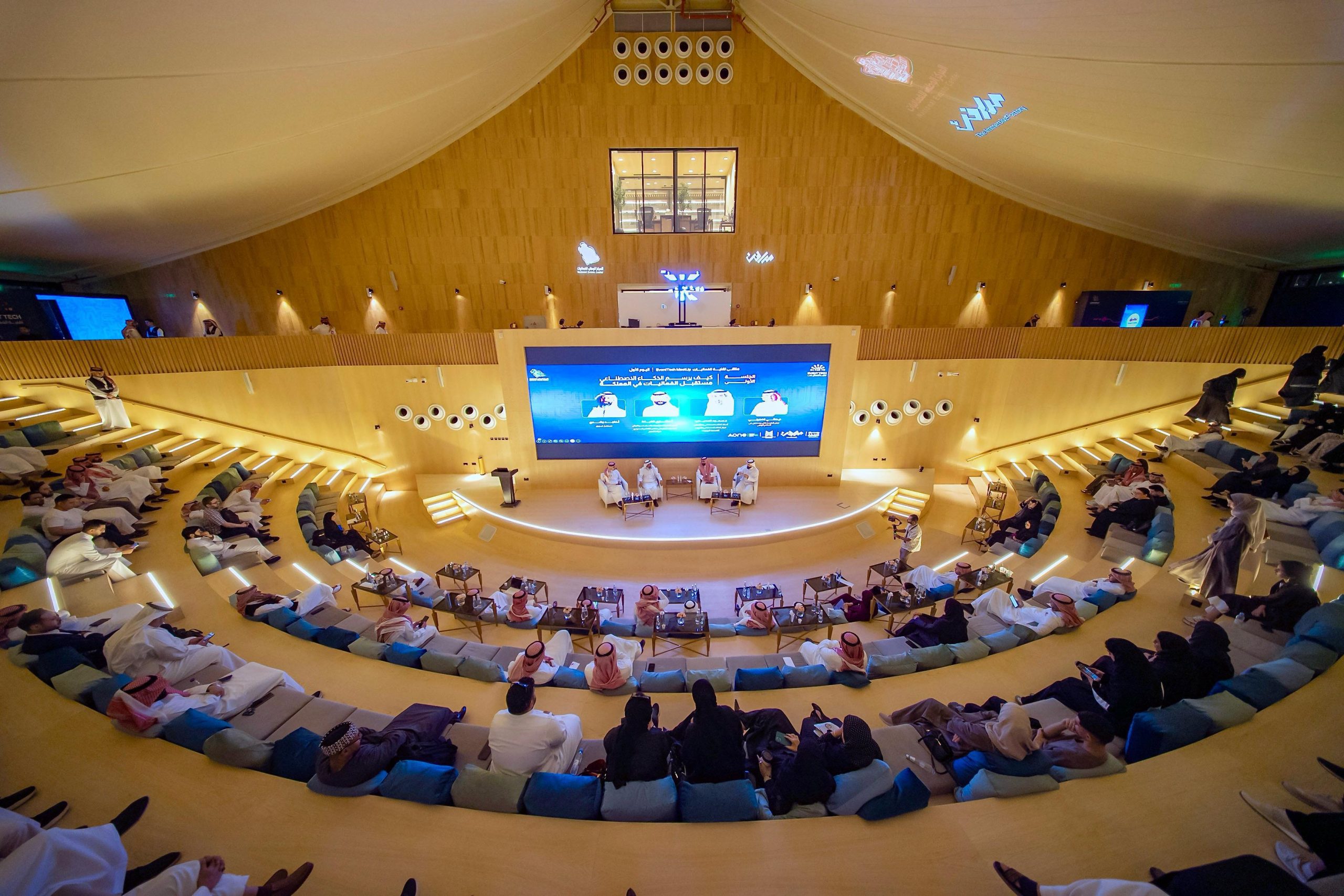 ملتقى “Event Tech 2025” يختتم أعماله بصفقات تقنية نوعية في قطاع الفعاليات
