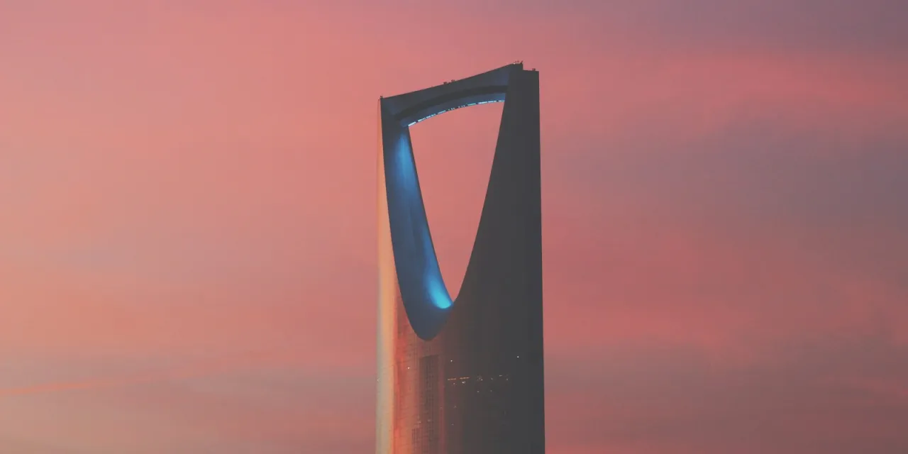 توسيع سعة مراكز البيانات في السعودية إلى 1 غيغاواط بحلول 2030