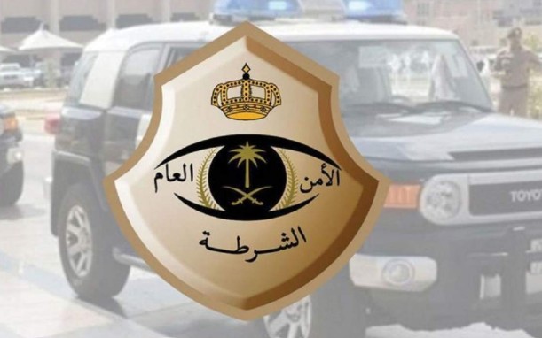 ضبط مخالف لترويجه مواد مخدرة في جازان