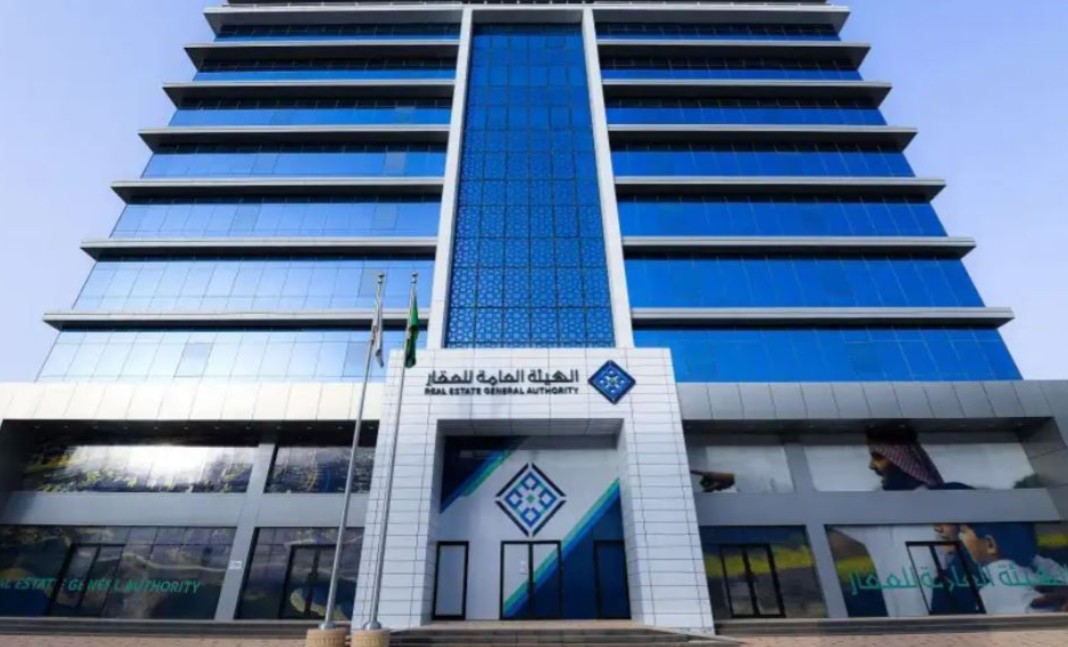 بدء تسجيل 14623 قطعة عقارية في 21 حيًا بالقصيم