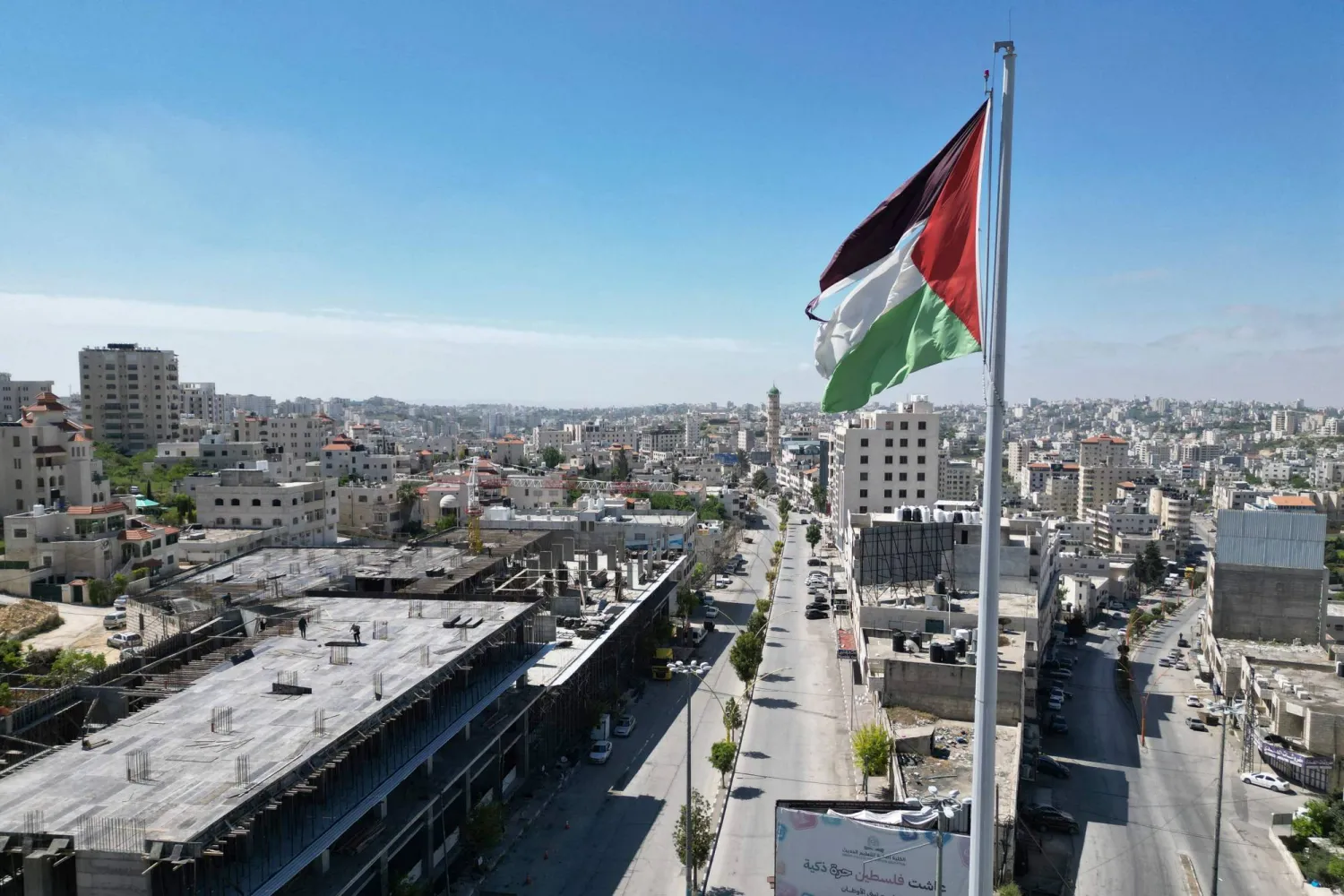 الخارجية الفلسطينية ترحب باعتراف بلجيكا ولوكسمبورغ ومالطا وموناكو وأندورا بدولة فلسطين