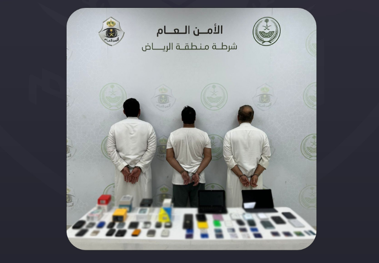 شرطة الرياض تضبط 3 وافدين لإدارة منصات إلكترونية وهمية وتقديم خدمات مزيفة