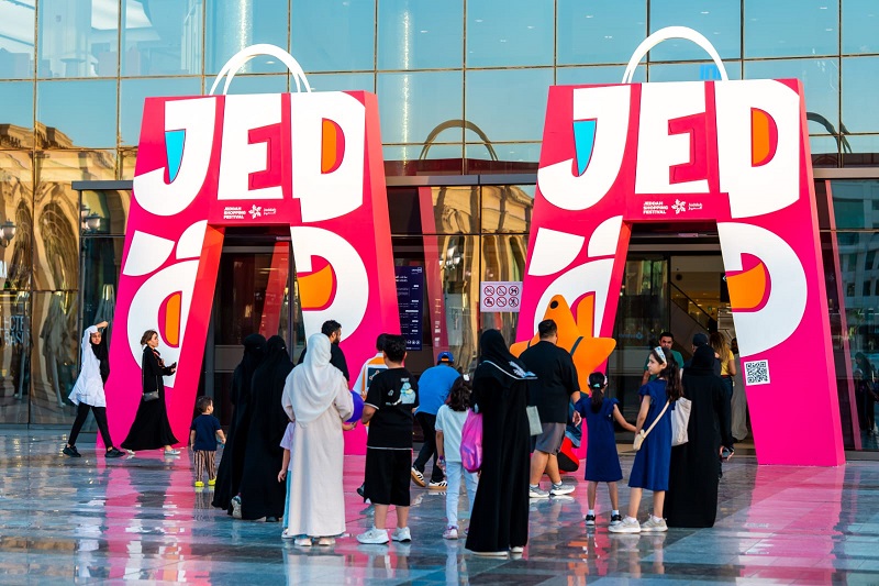جدة تودع “غابة العجائب” ومهرجان التسوق بإقبال جماهيري استثنائي