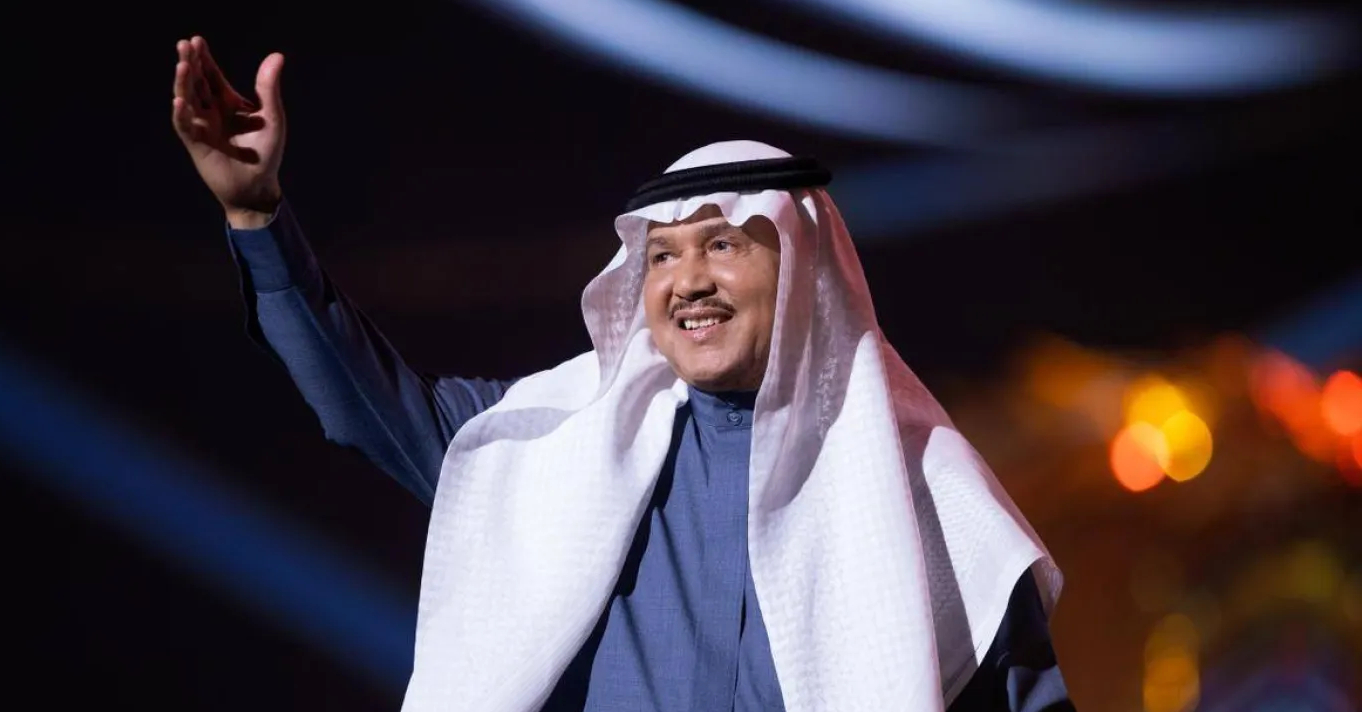 محمد عبده “شخصية العام” في حفل الجوائز الثقافية الوطنية