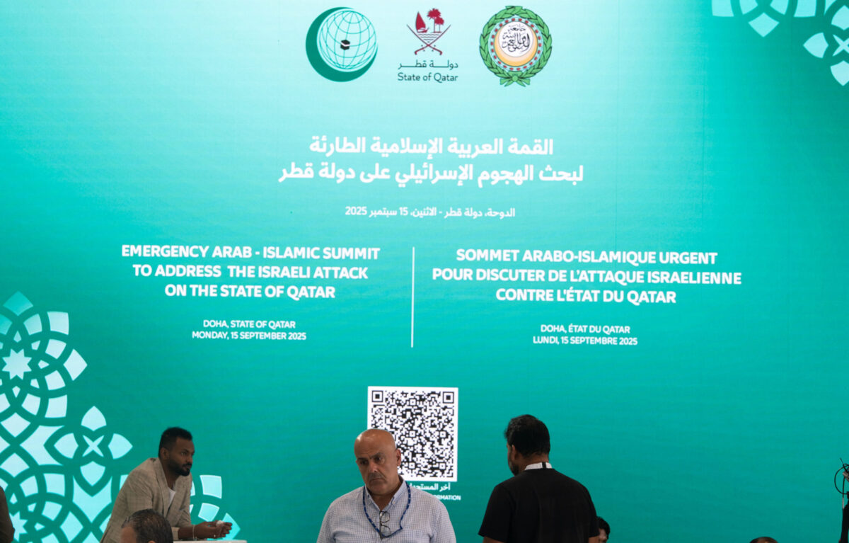 منظمة التعاون الإسلامي: فلسطين أولويتنا وسلامة بلداننا خط أحمر