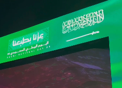 وزير الخارجية ونظيره العماني يبحثان مستجدات الأوضاع