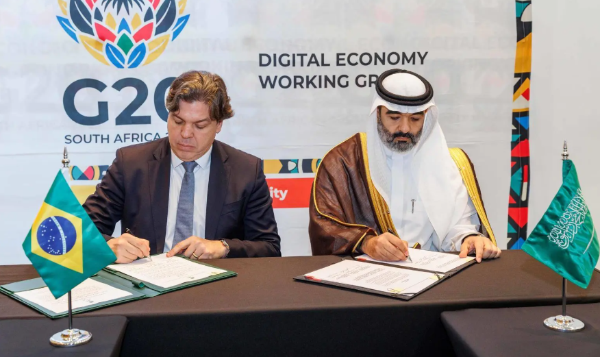 شراكة سعودية برازيلية في الاقتصاد الرقمي والابتكار