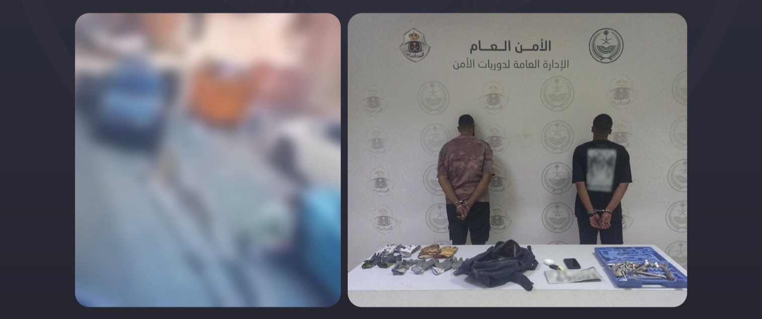 القبض على مقيم ومخالف لنظام أمن الحدود لسرقتهما أجزاء من مركبتين متوقفتين بالرياض