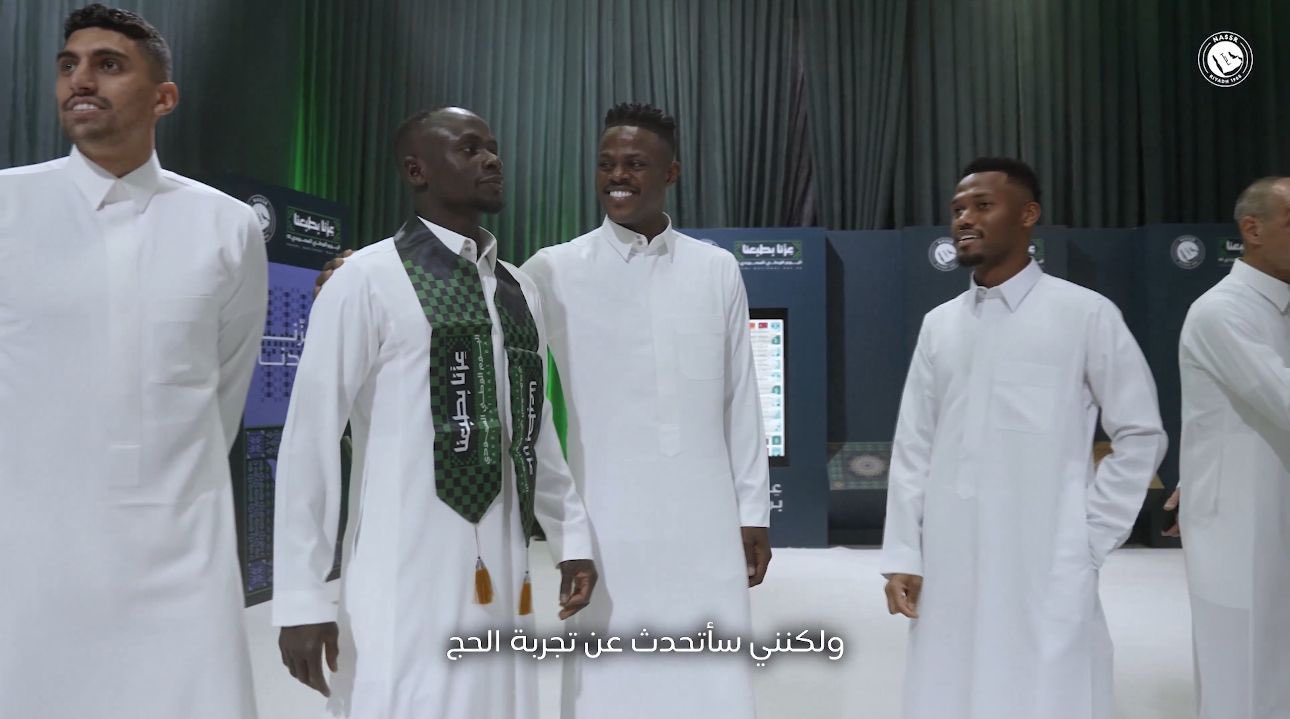 ساديو ماني يعلق على تجربة الحج: لن أنساها أبدا