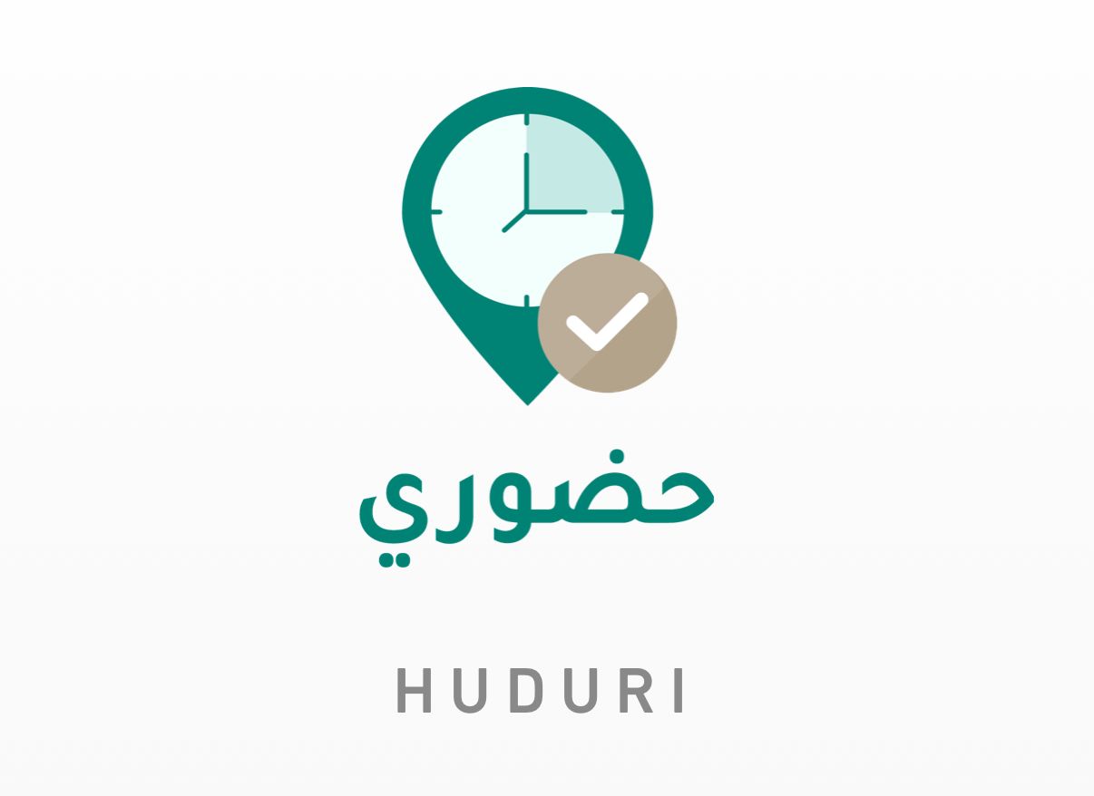 “حضوري” يواصل الأعطال التقنية في أسبوعه الأول