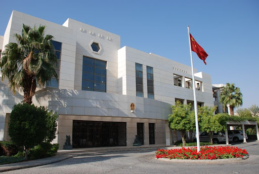 القنصلية الصينية في جدة تحتفل بالذكرى 80 لانتصار حرب المقاومة الشعبية