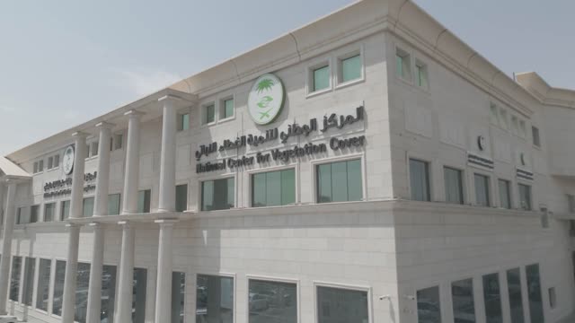 إطلاق الشبكة الإقليمية للبذور البرية والرعوية لتعزيز مكافحة التصحر