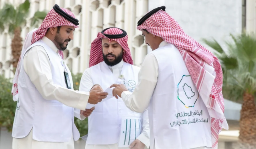 1519 زيارة تفتيشية وضبط 73 حالة اشتباه بالتستر خلال أغسطس