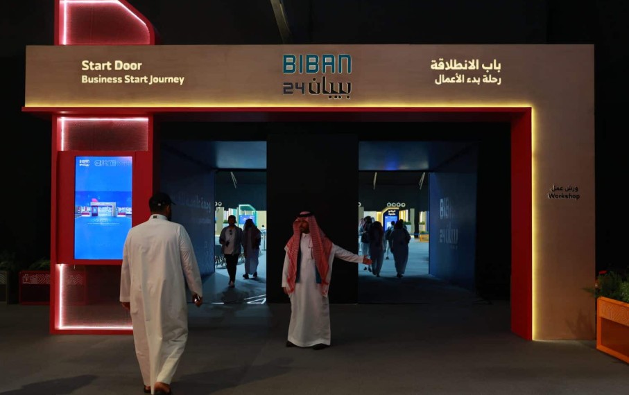 Biban’s Third Day Catalyzes SAR 7.6 Billion in New SME Funding and Partnerships