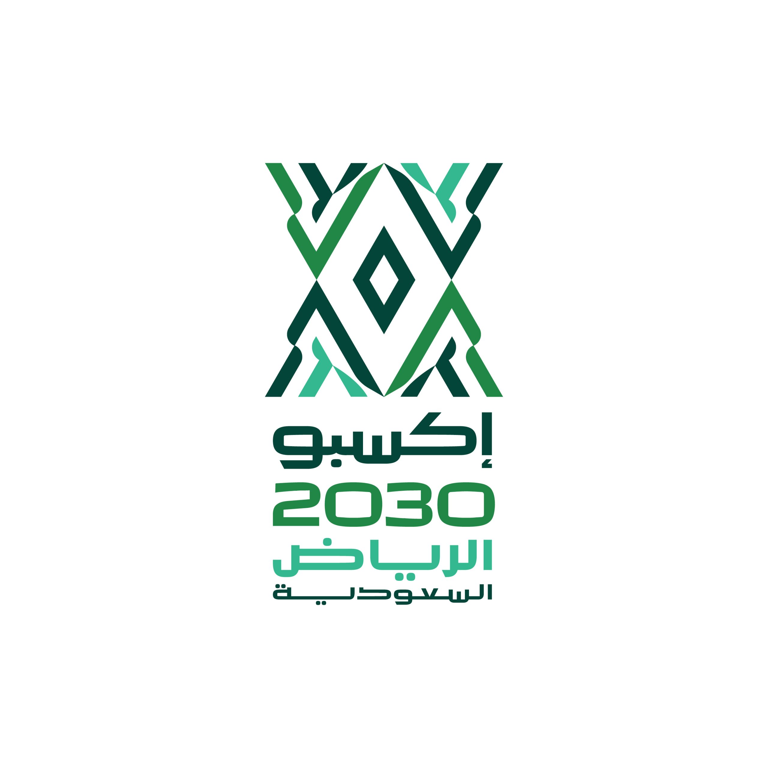 أكثر من 40 شركة تقنية سعودية تشارك في معرض جايتكس 2025 تحت مظلة تقنية سعودية