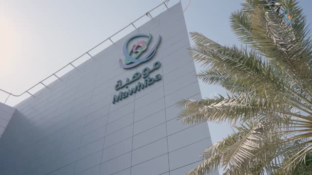 هيئة تطوير المدينة تدعو الطلاب الموهوبين للمشاركة في برنامج “موهبة”