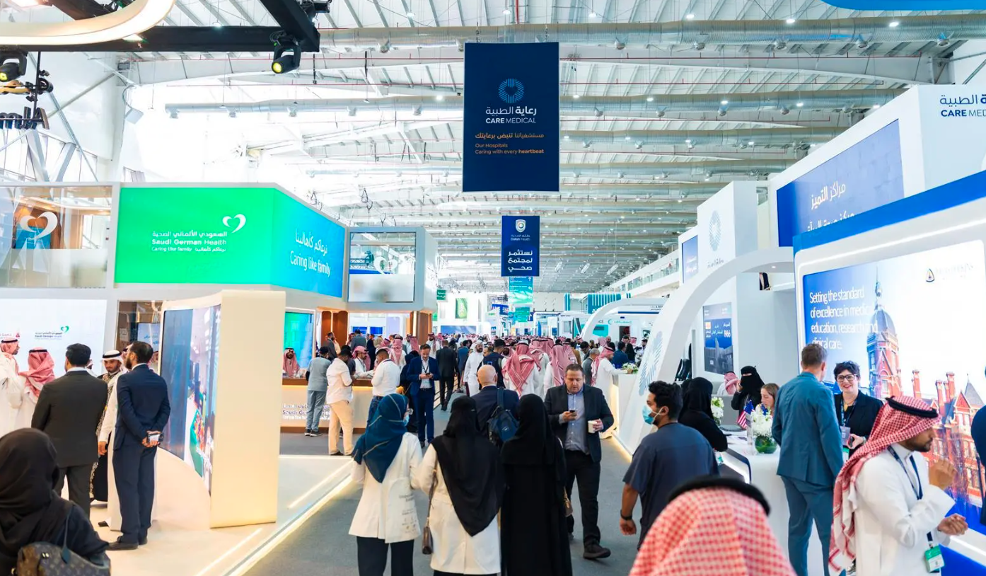 ملتقى الصحة العالمي بالرياض.. ابتكار واستثمار وحضور عالمي