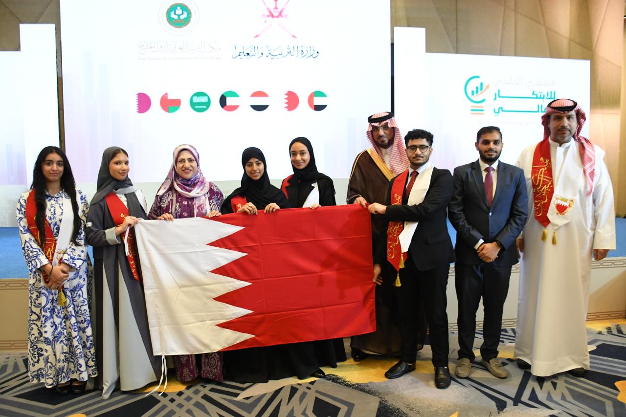 مكتب التربية العربي يكرم الفائزين في الملتقى الخليجي الأول للابتكار المالي مكتب التربية العربي يكرم الفائزين في الملتقى الخليجي الأول للابتكار المالي