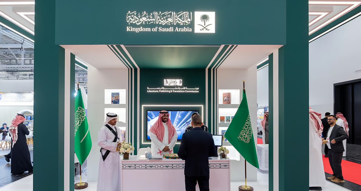 هيئة الأدب تدشن جناح المملكة بمعرض فرانكفورت للكتاب 2025