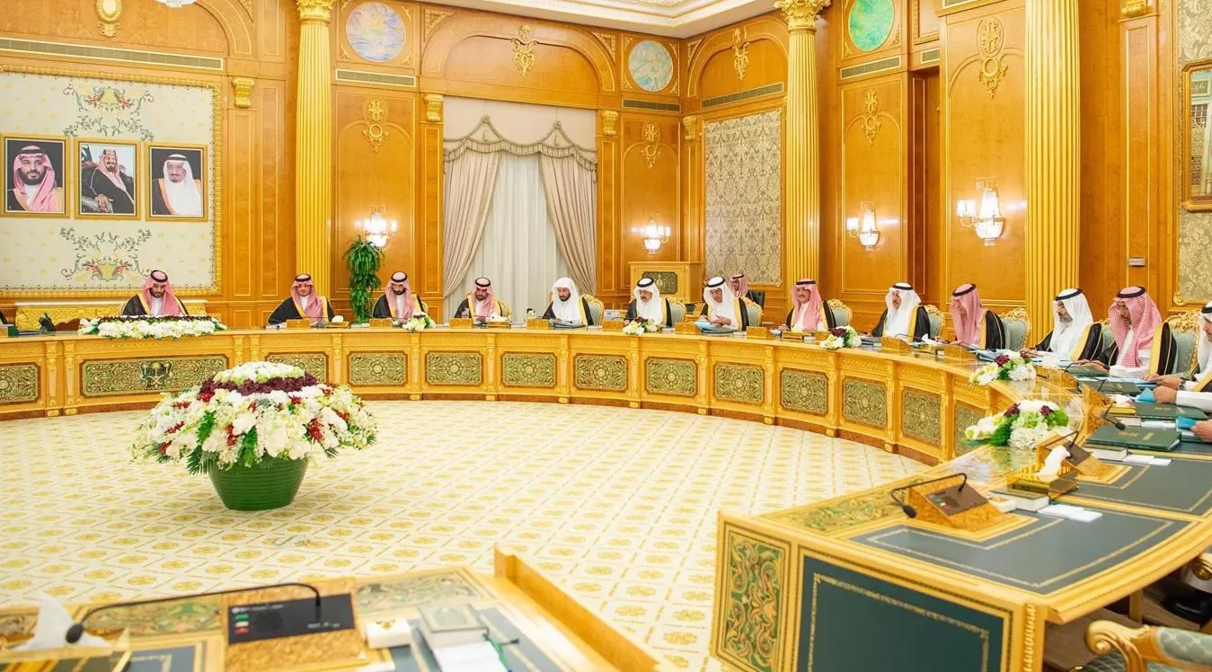 مجلس الوزراء يشكر المشاركين في مستقبل الاستثمار ويؤكد دعم التعاون السعودي الباكستاني مجلس الوزراء يشكر المشاركين في مستقبل الاستثمار ويؤكد دعم التعاون السعودي الباكستاني