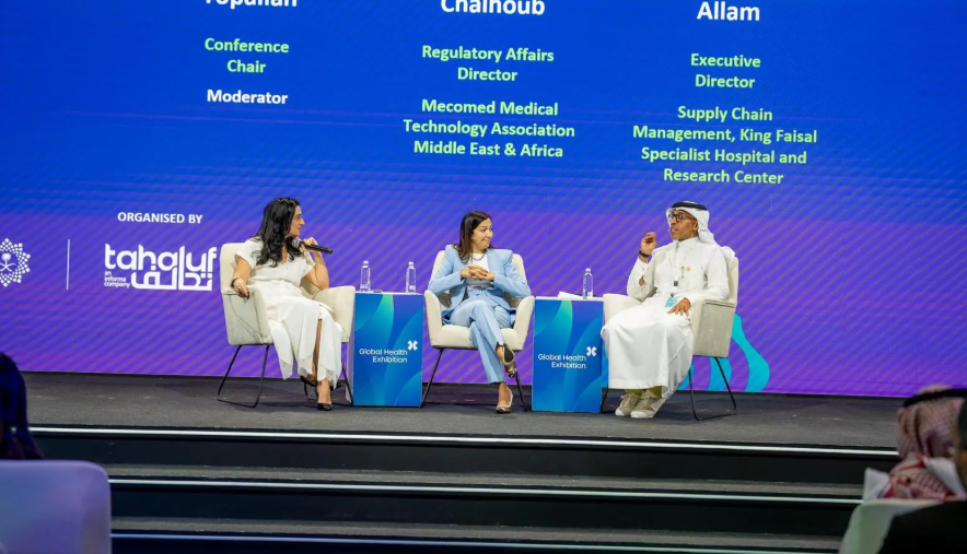 السعودية ترحب باعتراف سوريا بجمهورية كوسوفا