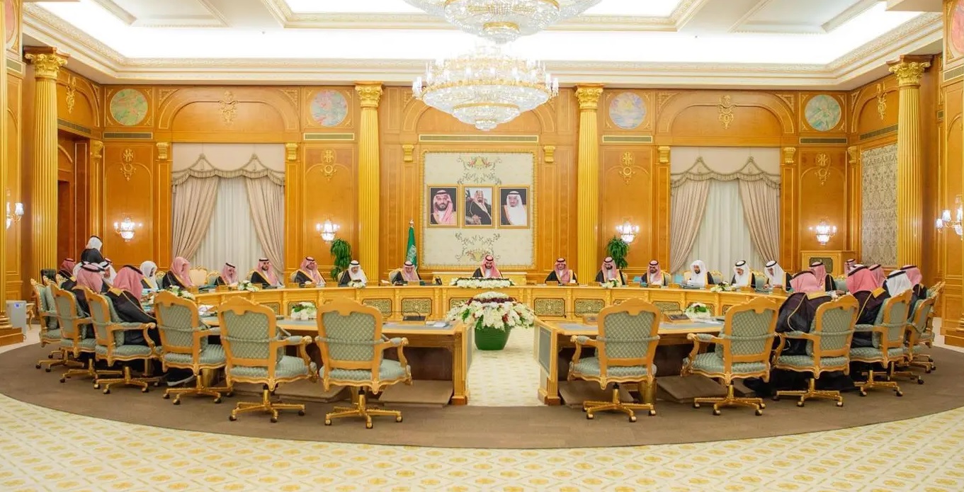 مجلس الوزراء يشكر المشاركين في مستقبل الاستثمار ويؤكد دعم التعاون السعودي الباكستاني مجلس الوزراء يشكر المشاركين في مستقبل الاستثمار ويؤكد دعم التعاون السعودي الباكستاني