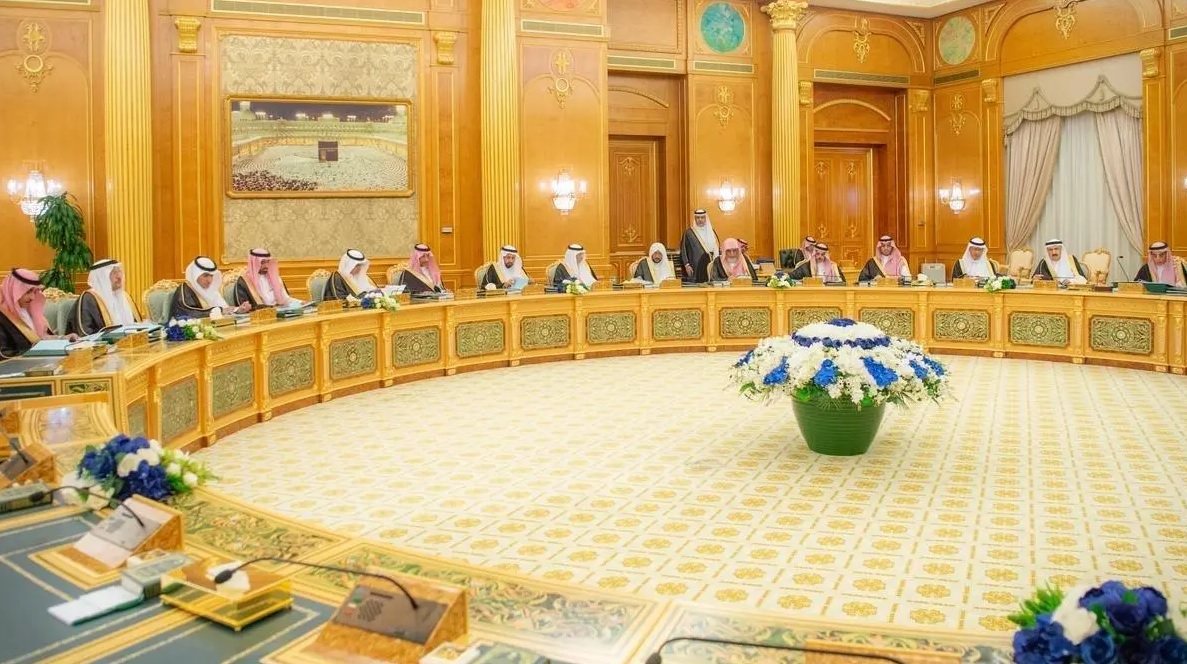 مجلس الوزراء يوافق على إنشاء فرع لجامعة ستراثكلايد البريطانية في الرياض مجلس الوزراء يوافق على إنشاء فرع لجامعة ستراثكلايد البريطانية في الرياض