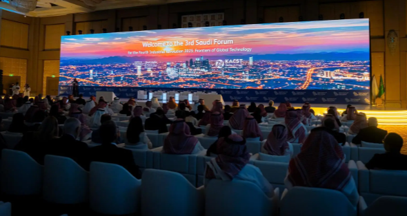 في يومه الأول.. ملتقى الصحة العالمي يعلن عن استثمارات تتجاوز 33 مليار دولار