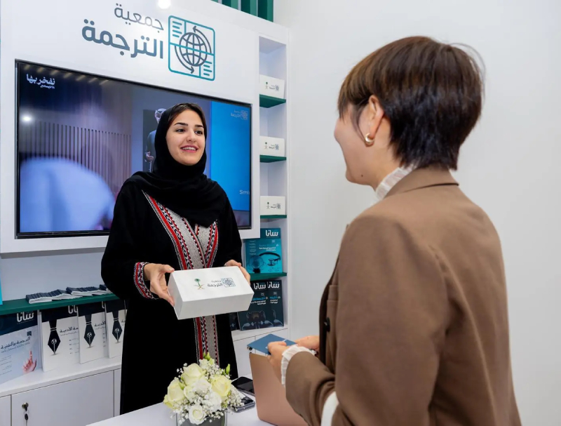 عارف هانابي المرشح لجائزة الأفضل في آسيا يفاجئ سالم الدوسري بهذا التصريح