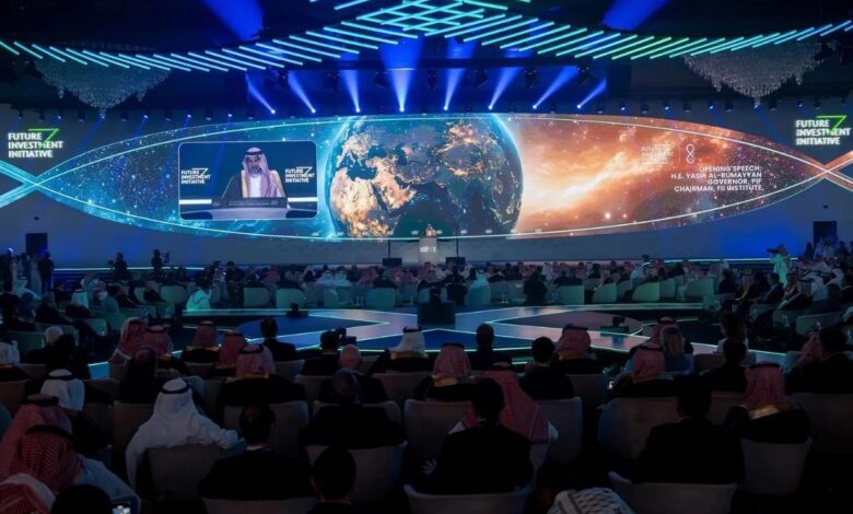 مبادرة مستقبل الاستثمار.. تجذب عمالقة الاقتصاد العالمي