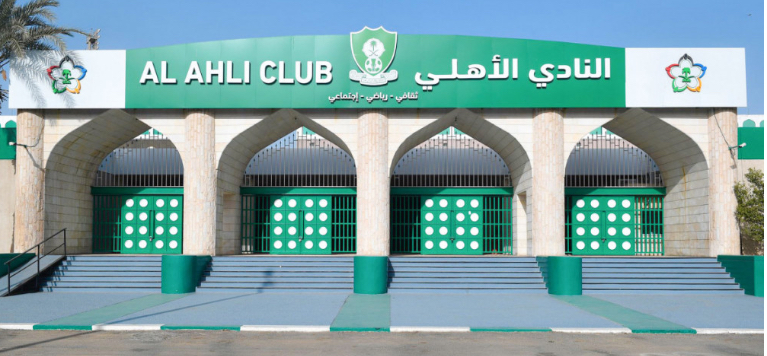 الأهلي يقترب من تعيين مسؤول أمريكي في إدارة النادي 
