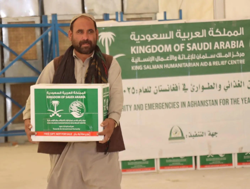 بالأرقام.. “سلمان للإغاثة” يدعم أكثر من 7200 مستفيد في أفغانستان والسودان