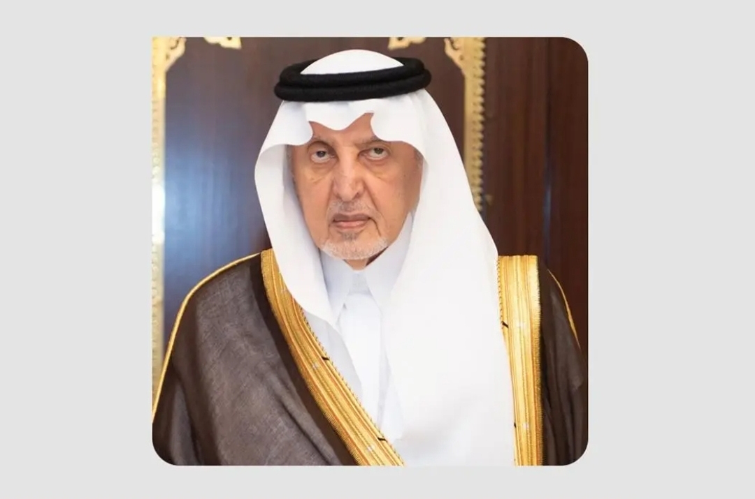 إطلاق اسم الأمير خالد بن فيصل على مركز الأبحاث ومبنى كلية القانون بجامعة الفيصل